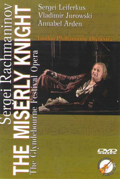 Скупой рыцарь Сергей Рахманинов на DVD