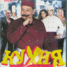 Кухня 3 Сезон (20 серий) (Blu-ray)* на Blu-ray