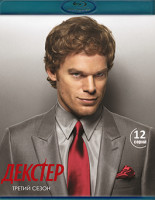 Изображение товара Декстер 3 Сезон (12 серий) (2 Blu-ray)*