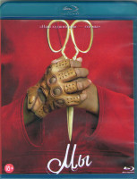 Изображение товара Мы (Blu-ray)*