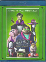 Изображение товара Семейка Аддамс Горящий тур (Blu-ray)*