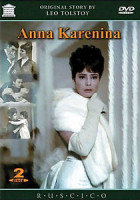 Изображение товара Анна Каренина (реж. Александр Зархи) 