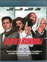 Изображение товара Напряги извилины (Blu-ray)*