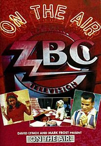 В прямом эфире  на DVD