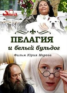 Сыщики 4 (8 серий) 2 DVD на DVD Сыщики 4 (8 серий) 2 DVD на DVD