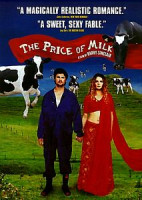 Изображение товара Цена молока 