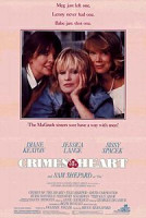 Изображение товара Преступления сердца