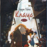 Клаус (Blu-ray)* на Blu-ray