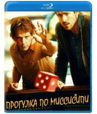 Прогулка по Миссисипи (Blu-ray) на Blu-ray