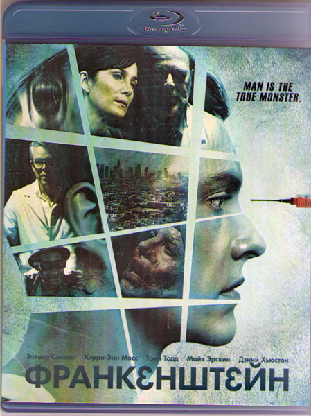 Франкенштейн (Blu-ray) на Blu-ray