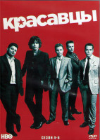 Изображение товара Красавцы (Антураж) 4,5,6 Сезоны (3DVD)