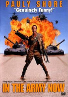 Изображение товара Армейские приключения