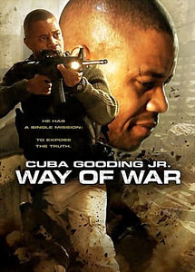 Путь войны на DVD Путь войны на DVD