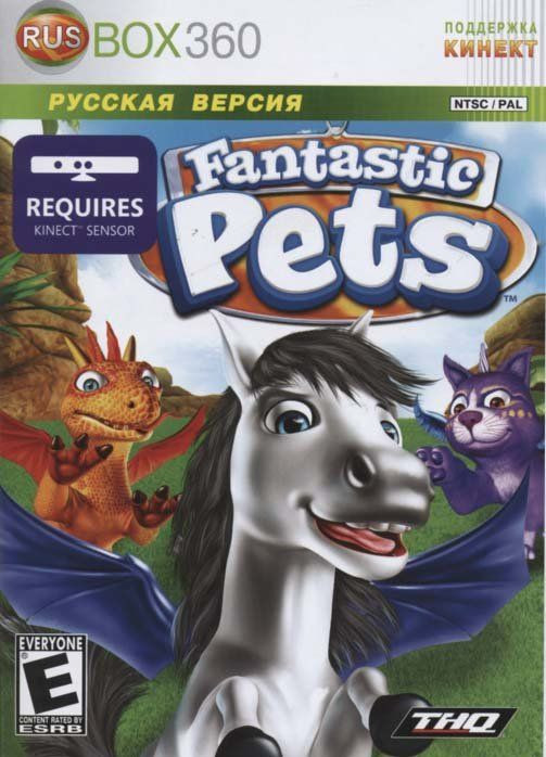 Fantastic Pets  (Xbox 360 Kinect)