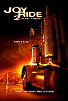 Изображение товара Ничего себе поездочка 2