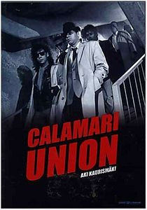 Союз Каламари на DVD