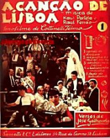 Изображение товара Песня Лиссабона