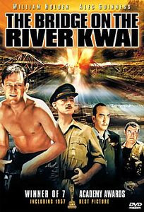 Мост через реку квай (DVD-R) на DVD