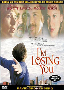 Я тебя теряю  на DVD