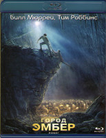 Изображение товара Город Эмбер (Blu-ray)*