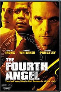 Четвертый ангел на DVD