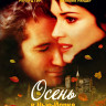 Осень в Нью-Йорке (Blu-ray)* на Blu-ray