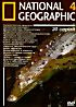 Национальная география 4 / National Geographic 4 на DVD