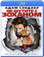 Изображение товара Не шутите с Зоханом (Blu-ray)