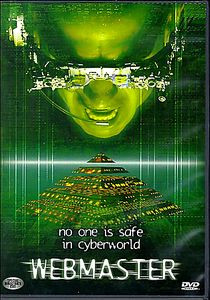 Повелитель сети  на DVD