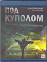 Изображение товара Под куполом 3 Сезон (13 серий) (2 Blu-ray)
