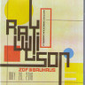 Ray Wilson Live ZDF at Bauhaus (Blu-ray)* на Blu-ray