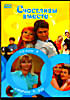 Изображение товара Счастливы вместе Сериал ( 3 dvd ) ( 1 сезон серии 1 - 50 / 51 - 100, 2 сезон серии 101 - 150 )