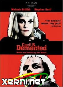 Безумный Сесил Б. на DVD Безумный Сесил Б. на DVD