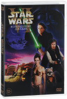 Изображение товара Звездные войны Эпизод VI Возвращение джедая
