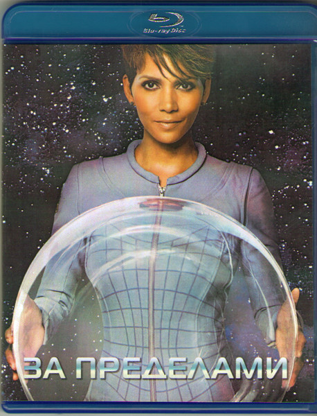 За пределами 2 Сезон (13 серий) (2 Blu-ray) на Blu-ray