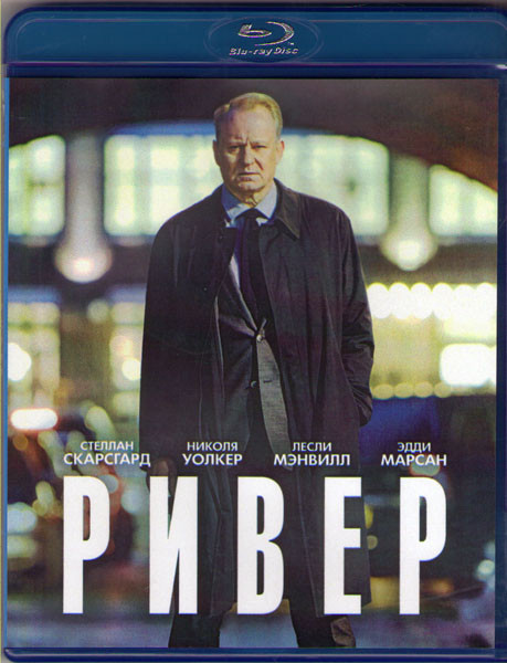 Ривер 1 Сезон (6 серий) (Blu-ray) на Blu-ray