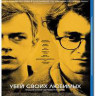 Убей своих любимых (Blu-ray) на Blu-ray