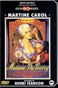 Мадам Дю Барри на DVD Мадам Дю Барри на DVD