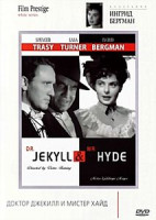 Изображение товара Доктор Джекилл и мистер Хайд