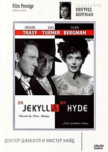 Доктор Джекилл и мистер Хайд на DVD