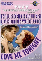 Изображение товара Люби меня сегодня