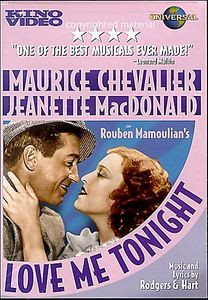 Люби меня сегодня на DVD