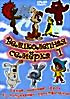 Великолепная семерка. Сборник мультфильмов. Выпуск 1  на DVD