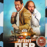 Агент Лев на DVD