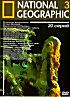 Национальная география 3 / National Geographic 3 на DVD