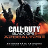Call of Duty Black Ops II Apocalypse (DVD-BOX)