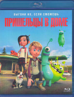Изображение товара Пришельцы в доме (Blu-ray)