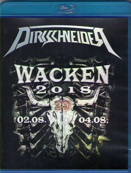 Dirkschneider Wacken Open Air (Blu-ray) на Blu-ray