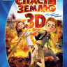 Спасти Землю 3D+2D (Blu-ray 50GB) на Blu-ray