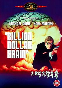 Мозг ценой в миллиард долларов   на DVD